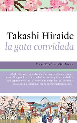 LA GATA CONVIDADA | 9788412912456 | HIRAIDE, TAKASHI | Galatea Llibres | Librería online de Reus, Tarragona | Comprar libros en catalán y castellano online