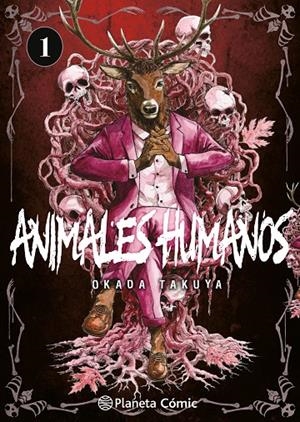 ANIMALES HUMANOS 1 | 9791387779429 | OKADA, TAKUYA | Galatea Llibres | Librería online de Reus, Tarragona | Comprar libros en catalán y castellano online