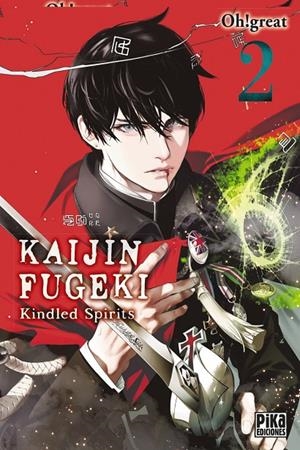 KAIJIN FUGEKI 2 | 9782811699444 | OH! GREAT | Galatea Llibres | Llibreria online de Reus, Tarragona | Comprar llibres en català i castellà online