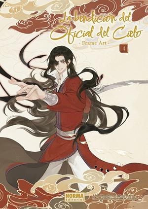 LA BENDICIÓN DEL OFICIAL DEL CIELO FRAME ART 4 | 9788467972368 | BILIBILI | Galatea Llibres | Librería online de Reus, Tarragona | Comprar libros en catalán y castellano online