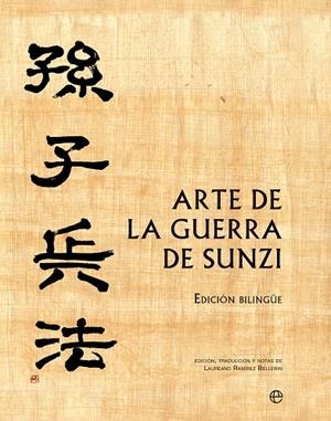 ARTE DE LA GUERRA. ESTUCHE | 9788497345767 | SUNZI | Galatea Llibres | Llibreria online de Reus, Tarragona | Comprar llibres en català i castellà online