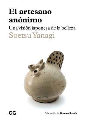 EL ARTESANO ANONIMO | 9788425236358 | YANAGI, SOETSU | Galatea Llibres | Librería online de Reus, Tarragona | Comprar libros en catalán y castellano online
