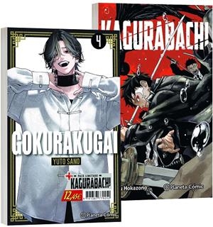 GOKURAKUGAI 4 + KAGURABACHI 1 (PACK ESPECIAL) | 9791387779252 | SANO, YUTO | Galatea Llibres | Llibreria online de Reus, Tarragona | Comprar llibres en català i castellà online
