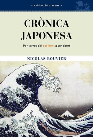 CRONICA JAPONESA | 9788495946751 | BOUVIER, NICOLAS | Galatea Llibres | Llibreria online de Reus, Tarragona | Comprar llibres en català i castellà online