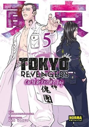 TOKYO REVENGERS: CARTA DE KEISUKE BAJI 5 | 9788467978353 | WAKUI, KEN/NATSUKAWAGUCHI, YUKINORI | Galatea Llibres | Llibreria online de Reus, Tarragona | Comprar llibres en català i castellà online