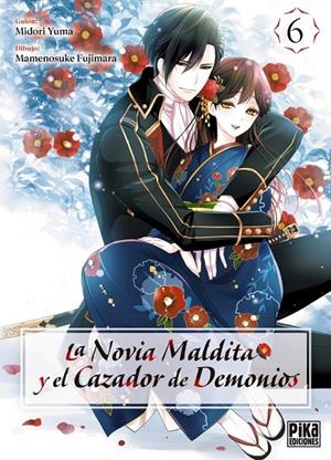 LA NOVIA MALDITA Y EL CAZADOR DE DEMONIOS 6 | 9782811699437 | YUMA, MIDORI | Galatea Llibres | Librería online de Reus, Tarragona | Comprar libros en catalán y castellano online