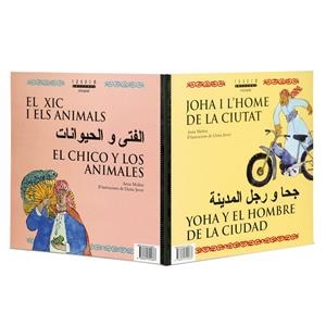 JOHA I L'HOME DE LA CIUTAT / EL XIC I ELS ANIMALS | 9788481315363 | MOLINS, ANNA | Galatea Llibres | Librería online de Reus, Tarragona | Comprar libros en catalán y castellano online