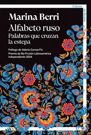 ALFABETO RUSO | 9791387933043 | BERRI, MARINA | Galatea Llibres | Llibreria online de Reus, Tarragona | Comprar llibres en català i castellà online