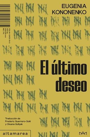 EL ÚLTIMO DESEO | 9788410435780 | KONONENKO, EUGENIA | Galatea Llibres | Llibreria online de Reus, Tarragona | Comprar llibres en català i castellà online