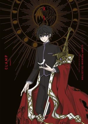 X 1 | 9791387780739 | CLAMP | Galatea Llibres | Librería online de Reus, Tarragona | Comprar libros en catalán y castellano online