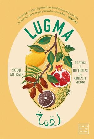 LUGMA | 9788408305224 | MURAD, NOOR | Galatea Llibres | Llibreria online de Reus, Tarragona | Comprar llibres en català i castellà online