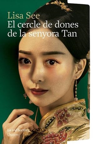 EL CERCLE DE DONES DE LA SENYORA TAN | 9791387800130 | SEE, LISA | Galatea Llibres | Librería online de Reus, Tarragona | Comprar libros en catalán y castellano online