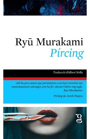 PÍRCING | 9788412912470 | MURAKAMI, RYU | Galatea Llibres | Llibreria online de Reus, Tarragona | Comprar llibres en català i castellà online