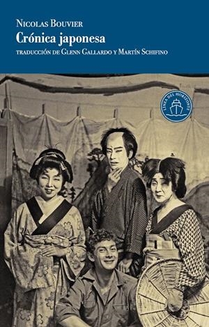 CRÓNICA JAPONESA | 9788412901337 | BOUVIER, NICOLAS | Galatea Llibres | Llibreria online de Reus, Tarragona | Comprar llibres en català i castellà online