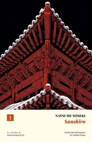 SANSHIRO | 9791387641511 | SOSEKI, NATSUME | Galatea Llibres | Llibreria online de Reus, Tarragona | Comprar llibres en català i castellà online