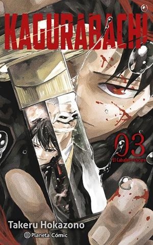 KAGURABACHI 3 | 9791387918422 | HOKAZONO, TAKERU | Galatea Llibres | Llibreria online de Reus, Tarragona | Comprar llibres en català i castellà online
