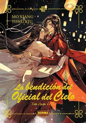 LA BENDICION DEL OFICIAL DEL CIELO 08. ED. ESPECIAL | 9788467973211 | MO XIANG TONG XIU | Galatea Llibres | Llibreria online de Reus, Tarragona | Comprar llibres en català i castellà online