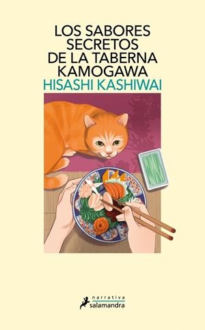 LOS SABORES SECRETOS DE LA TABERNA KAMOGAWA (TABERNA KAMOGAWA 4) | 9791387640170 | KASHIWAI, HISASHI | Galatea Llibres | Librería online de Reus, Tarragona | Comprar libros en catalán y castellano online