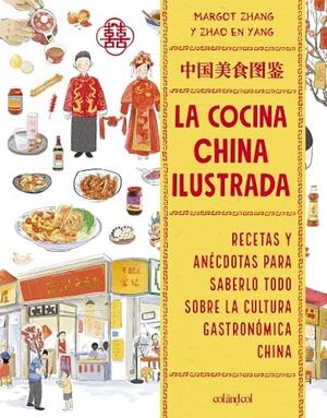 LA COCINA CHINA ILUSTRADA | 9788419483836 | ZHANG, MARGOT | Galatea Llibres | Librería online de Reus, Tarragona | Comprar libros en catalán y castellano online