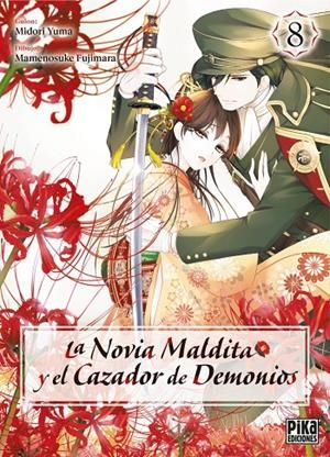 LA NOVIA MALDITA Y EL CAZADOR DE DEMONIOS 8 | 9791043306747 | MIDORI, YUMA | Galatea Llibres | Librería online de Reus, Tarragona | Comprar libros en catalán y castellano online