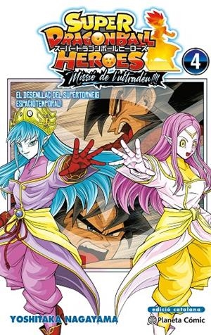 BOLA DE DRAC HEROES ULTRA GOD MISSION 4 | 9791387919979 | NAGAYAMA, YOSHITAKA | Galatea Llibres | Llibreria online de Reus, Tarragona | Comprar llibres en català i castellà online