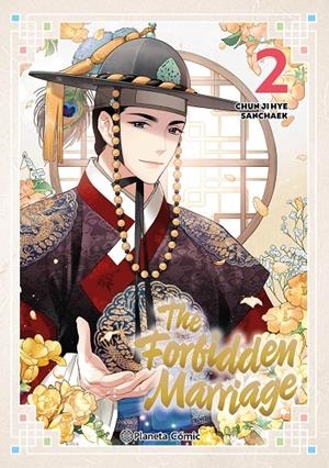 THE FORBIDDEN MARRIAGE 2 | 9791387919566 | JI HYE, CHUN | Galatea Llibres | Llibreria online de Reus, Tarragona | Comprar llibres en català i castellà online
