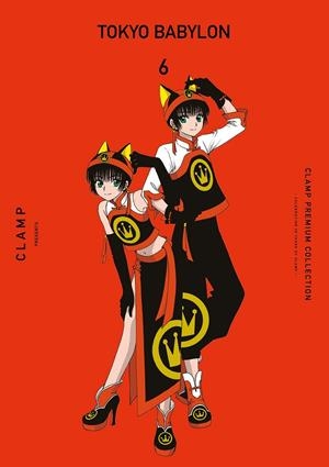 TOKYO BABYLON 6 | 9791387919665 | CLAMP | Galatea Llibres | Llibreria online de Reus, Tarragona | Comprar llibres en català i castellà online