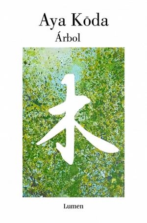 ÁRBOL | 9788426431820 | AYA, KODA | Galatea Llibres | Llibreria online de Reus, Tarragona | Comprar llibres en català i castellà online