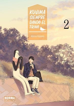 KUJIMA: SIEMPRE DANDO EL TRINO 2 | 9788467980929 | KONNO, AKIRA | Galatea Llibres | Llibreria online de Reus, Tarragona | Comprar llibres en català i castellà online