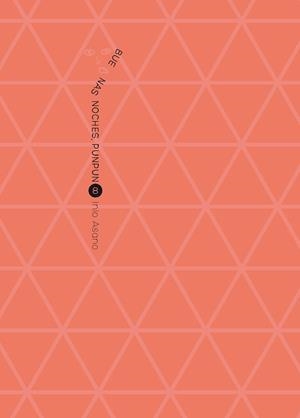 BUENAS NOCHES, PUNPUN 8 | 9788467962840 | ASANO, INIO | Galatea Llibres | Llibreria online de Reus, Tarragona | Comprar llibres en català i castellà online