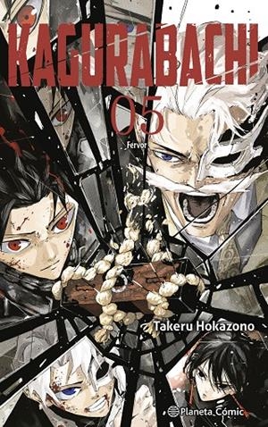 KAGURABACHI 5 | 9791388100338 | HOKAZONO, TAKERU | Galatea Llibres | Llibreria online de Reus, Tarragona | Comprar llibres en català i castellà online