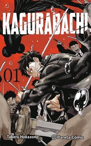 KAGURABACHI 1 + LLAVERO | 9791388100864 | HOKAZONO, TAKERU | Galatea Llibres | Llibreria online de Reus, Tarragona | Comprar llibres en català i castellà online