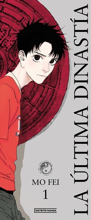 LA ÚLTIMA DINASTÍA | 9788410305465 | FEI, MO | Galatea Llibres | Llibreria online de Reus, Tarragona | Comprar llibres en català i castellà online