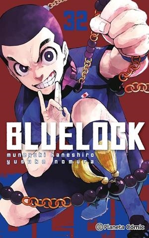 BLUE LOCK 32 | 9791388101250 | NOMURA, YUSUKE/KANESHIRO, MUNEYUKI | Galatea Llibres | Llibreria online de Reus, Tarragona | Comprar llibres en català i castellà online