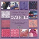 TECNICAS DE GANCHILLO | 9788475564340 | EATON, JAN | Galatea Llibres | Librería online de Reus, Tarragona | Comprar libros en catalán y castellano online