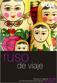 RUSO DE VIAJE | 9788483329702 | Galatea Llibres | Llibreria online de Reus, Tarragona | Comprar llibres en català i castellà online