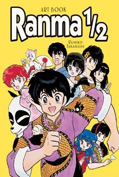 RANMA 1/2 ART BOOK | 9788484494003 | TAKAHASHI, RUMIKO | Galatea Llibres | Llibreria online de Reus, Tarragona | Comprar llibres en català i castellà online