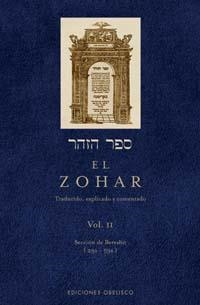 ZOHAR, EL. VOL.2 | 9788497773805 | BAR IOJAI, RABI SHIMON | Galatea Llibres | Llibreria online de Reus, Tarragona | Comprar llibres en català i castellà online