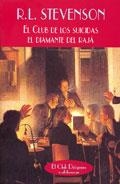 CLUB DE LOS SUICIDAS, EL   DIAMANTE DEL RAJA, EL | 9788477025771 | STEVENSON, R.L. | Galatea Llibres | Llibreria online de Reus, Tarragona | Comprar llibres en català i castellà online
