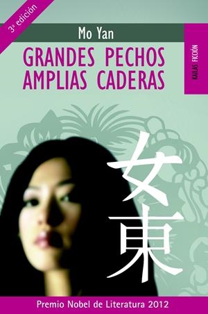 GRANDES PECHOS AMPLIAS CADERAS | 9788489624269 | YAN, MO | Galatea Llibres | Librería online de Reus, Tarragona | Comprar libros en catalán y castellano online
