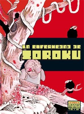 ENFERMEDAD DE ZOROKU, LA | 9788478337880 | HINO, HIDESHI | Galatea Llibres | Librería online de Reus, Tarragona | Comprar libros en catalán y castellano online