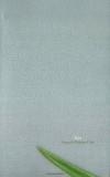 TAIO | 9788496357235 | PALMA GRIS, ARACELI | Galatea Llibres | Llibreria online de Reus, Tarragona | Comprar llibres en català i castellà online