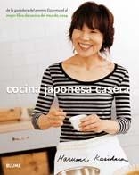 COCINA JAPONESA CASERA | 9788480767118 | KARIHARA, HARUMI | Galatea Llibres | Librería online de Reus, Tarragona | Comprar libros en catalán y castellano online