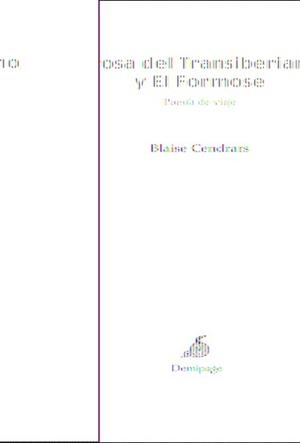 PROSA DEL TRANSIBERIANO Y EL FORMOSE | 9788493526931 | CENDRARD., BLAISE | Galatea Llibres | Librería online de Reus, Tarragona | Comprar libros en catalán y castellano online