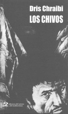 CHIVOS, LOS | 9788496327481 | CHRAIBI, DRIS | Galatea Llibres | Librería online de Reus, Tarragona | Comprar libros en catalán y castellano online