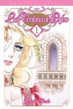 VENTANA DE ORFEO 1 | 9788483575017 | AKEDA, RIYOKO | Galatea Llibres | Llibreria online de Reus, Tarragona | Comprar llibres en català i castellà online
