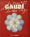 GAUDI DIBUIXOS | 9788484780694 | DISSENYS PAPETI | Galatea Llibres | Llibreria online de Reus, Tarragona | Comprar llibres en català i castellà online