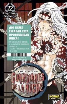 GUARDIANES DE LA NOCHE 22 ED. ESPECIAL | 9788467945089 | GOTOUGE, KOYOHARU | Galatea Llibres | Llibreria online de Reus, Tarragona | Comprar llibres en català i castellà online