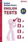 GRADED MULTIPLE-CHOICE ENGLISH TESTS B2 | 9788478735006 | DARRAGH, GLENN | Galatea Llibres | Llibreria online de Reus, Tarragona | Comprar llibres en català i castellà online