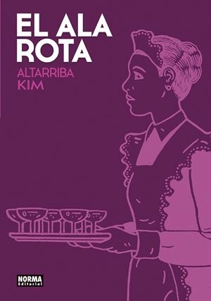 EL ALA ROTA. EDICIÓN BOLSILLO | 9788467985047 | ALTARRIBA, ANTONIO/KIM | Galatea Llibres | Librería online de Reus, Tarragona | Comprar libros en catalán y castellano online